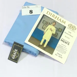 Dirham Boski Wash n Wear Stylish Men’s Fabric 8