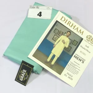 Dirham Boski Wash n Wear Stylish Men’s Fabric 4