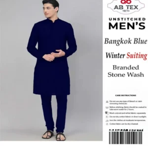 Bangkok Blue Wash n Wear Fabric